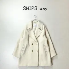 /SHIPS ノンミュールジングウール ミディ Pコート 24FW ジャケットのサムネイル