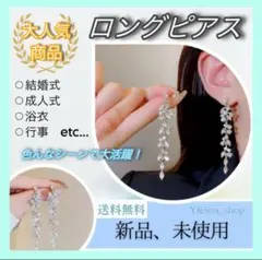 Item thumbnail for item 1fe9a58a-c801-4d61-8048-ad1aadb5ea9e