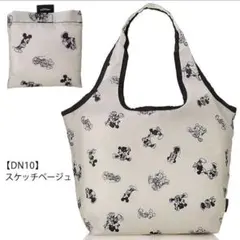 ディズニー ミッキー 折りたたみ コンビニ バッグ スケッチベージュ エコバッグ