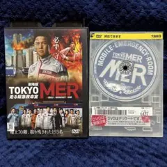 劇場版 TOKYO MER 走る緊急救命室 DVDのサムネイル