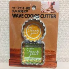 Item thumbnail for item 5c0a3b4b-f31a-4333-a26f-32450ad2696b