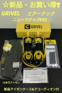 Item thumbnail for item 9161ae0a-ef7b-479d-a4f8-e12cc28159a2