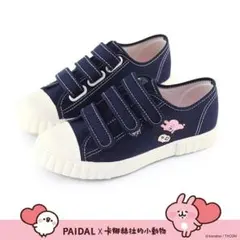 Item thumbnail for item 6f34337d-f164-4aa9-8ada-e897a837dc08