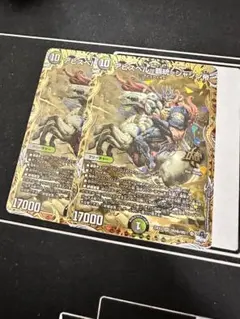 2025年最新】アビスベル シクの人気アイテム - メルカリ