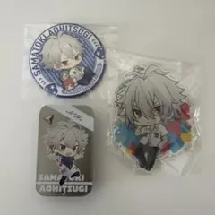 ヒプノシスマイク　碧棺左馬刻　グッズ　セット