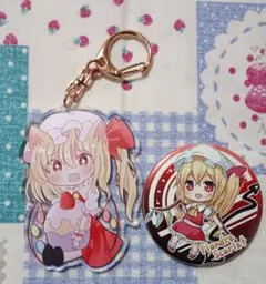 東方project　フランドール・スカーレット　アクリルキーホルダー　缶バッジ