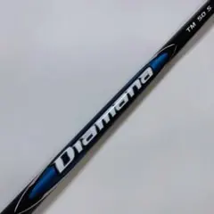 新品 テーラーメイド Qi10MAX純正シャフト Diamana TM50 S - メルカリ