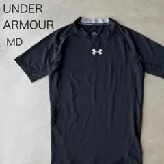 【UNDER ARMOUR】アンダーアーマー　MD　アンダーシャツ　黒　野球