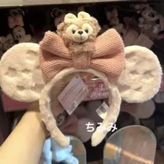 香港ディズニー ミニーシェリーメイぬいぐるみキーチェーン - メルカリ