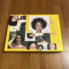 2026年最新】凪のお暇 dvd-boxの人気アイテム - メルカリ