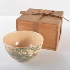 茶道具 京焼 色絵 花草文 茶碗 時代箱付 C A477 - メルカリ