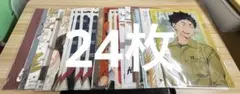 ハイキュー　クリアファイル　まとめ売り　赤葦京治