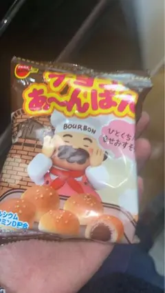 Bourbon あーんぱん 1個のサムネイル