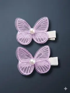パール付き 蝶モチーフ レースヘアクリップ 2個セット パープル