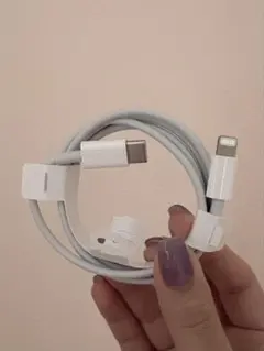 USB-C to Lightning 充電ケーブル ホワイト