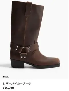 H&M レザーエンジニアブーツ ブラウン ウエスタン y2kのサムネイル