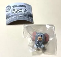 匿名配送　トムとジェリー ぎゅーこっと タフィー カプセルトイ ガチャガチャ