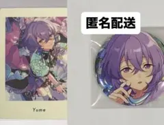 2026年最新】花群冬芽の人気アイテム - メルカリ