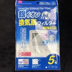 Item thumbnail for item ab47bfc5-b435-4b34-b196-32566ca0446b