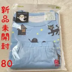 UNIQLO ベビーパジャマ 80サイズ コレクション　ねないこだれだ