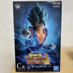 スーパードラゴンボールヒーローズ フィギア　ベジット　C賞