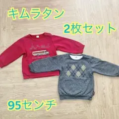 Item thumbnail for item d9e6afbd-7532-4934-800a-bcdff80f4890