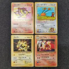 【旧裏】ポケモンカードまとめ売り　イマクニのドードー　トヨタオート