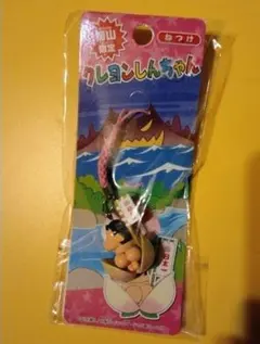 Item thumbnail for item 389e1b67-778b-4cc3-a412-944f96a7a921