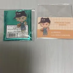 ダイヤのA 金丸信二