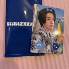 ENHYPEN beside ジェイク　もしもしカード