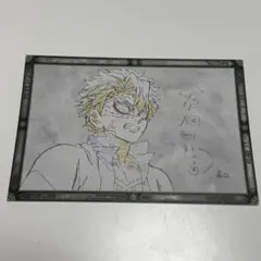鬼滅の刃 原画 おすそ分け ポストカード ワールドツアー 不死川実弥 ダイニング