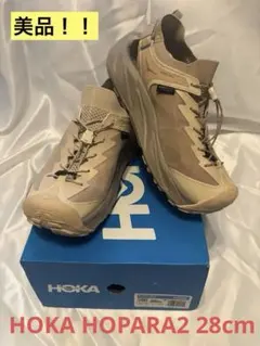 【美品】HOKA HOPARA 2 28cm ベージュ スニーカー