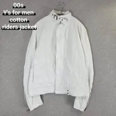 Y's for men cotton riders jacket white