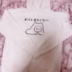 2026年最新】ポメラニアンもち tシャツの人気アイテム - メルカリ