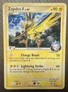希少品】zapdos サンダー 旧裏 英語版 1999年 - メルカリ