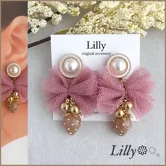 #967大ぶり/いちご/チュール/ゴールド/揺れる/ハンドメイドピアスイヤリング