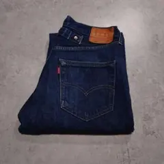 レア新品タグ付未使保管Levi’sリーバイス709★90’s限定販売の稀少モデル レア新品タグ付未使保管Levi'sリーバイス709⭐️90's限定販売の稀少
