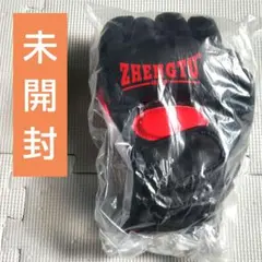 Item thumbnail for item 6cdb0f75-c09a-4bc4-9d3a-fbba64778688