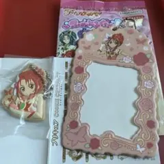 プリキュアカードホルダー　キュアルージュ セット