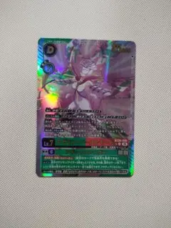 デジモンカード ロゼモン:バーストモード BT26-050 - メルカリ