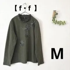 Item thumbnail for item d2ae1232-0f1d-404d-a95b-4eefbc0f056c