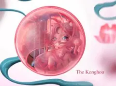 skullpanda The Mirage The Konghou