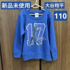 Item thumbnail for item 32ca5d8c-b28e-44c0-9dc4-a99d82ee4688