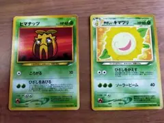 2026年最新】キマワリの人気アイテム - メルカリ