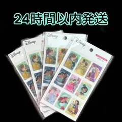 シール まとめ売り 立体