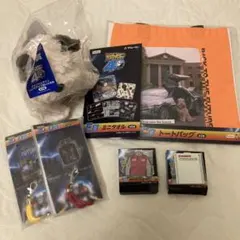 バックトゥザフューチャー　フリューくじ　BCDEF賞まとめ