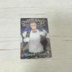 舞元啓介 ウエハースカード