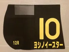 2026年最新】実使用の人気アイテム - メルカリ