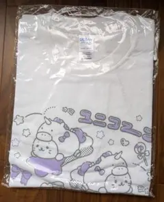 まめたん様 リクエスト 2点 まとめ商品