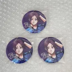 ブルーロック 特装版 御影玲王 缶バッジ 3点